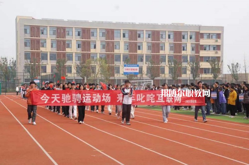 滁州市應(yīng)用技術(shù)學(xué)校2022年報(bào)名條件、招生要求、招生對(duì)象