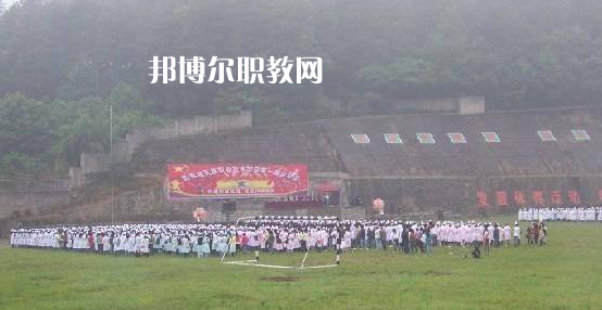 黔南民族職業(yè)技術(shù)學(xué)院(中職部)2022年報(bào)名條件、招生要求、招生對象