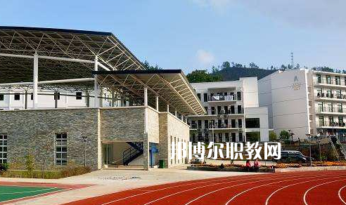 貴州盛華職業(yè)學院中專部2022年學費、收費多少