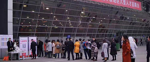 合肥工貿(mào)高級技工學(xué)校2022年報(bào)名條件、招生要求、招生對象