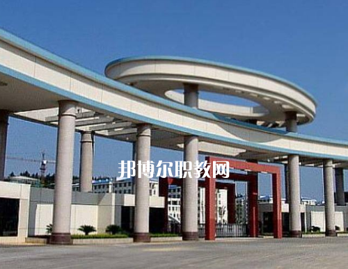 重慶酉陽民族師范學(xué)校2022年報名條件、招生要求、招生對象