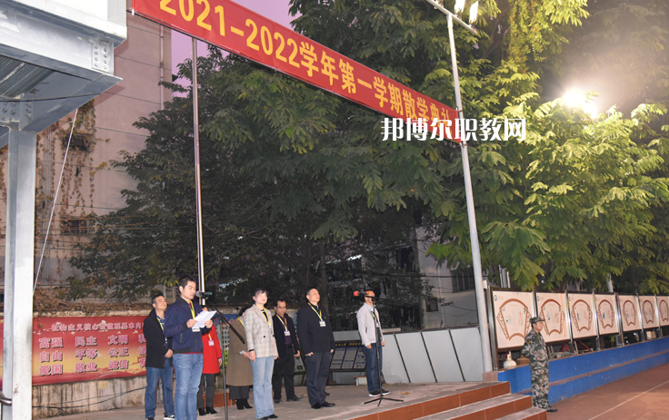 廣西機電工業(yè)學(xué)校2022年報名條件、招生要求、招生對象