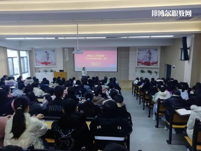蕪湖醫(yī)藥衛(wèi)生學校2022年報名條件、招生要求、招生對象