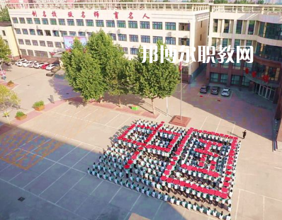 河北經(jīng)濟(jì)管理學(xué)校2022年報(bào)名條件、招生要求、招生對(duì)象