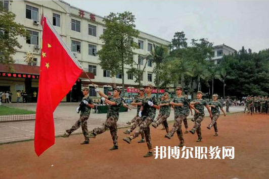 內(nèi)江鐵路機(jī)械學(xué)校2022年學(xué)費(fèi)、收費(fèi)多少