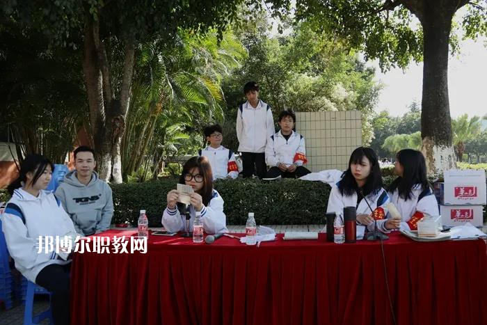 佛山順德區(qū)李偉強職業(yè)技術學校2022年報名條件、招生要求、招生對象