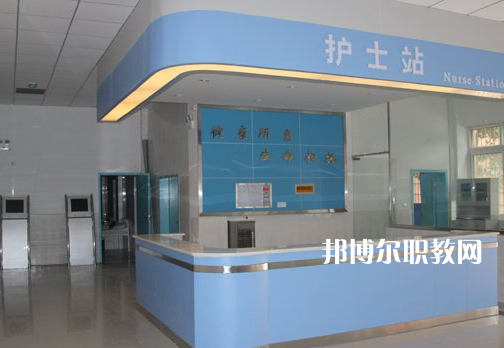 眉山衛(wèi)生職業(yè)學(xué)校2022年學(xué)費(fèi)、收費(fèi)多少