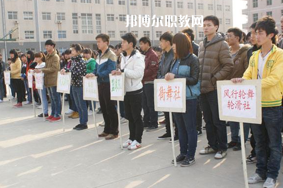 石家莊經(jīng)濟(jì)學(xué)校2022年報(bào)名條件、招生要求、招生對象