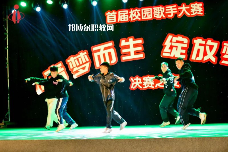 眉山科學技術(shù)學校2022年報名條件、招生要求、招生對象