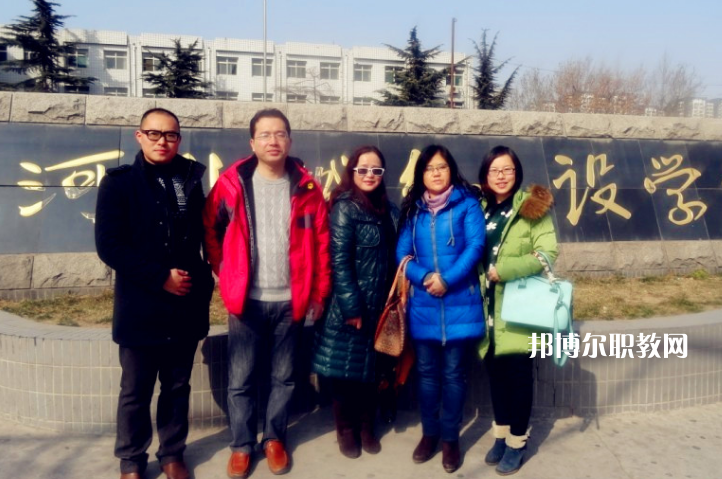 石家莊市城鄉(xiāng)建設(shè)學(xué)校2022年報名條件、招生要求、招生對象