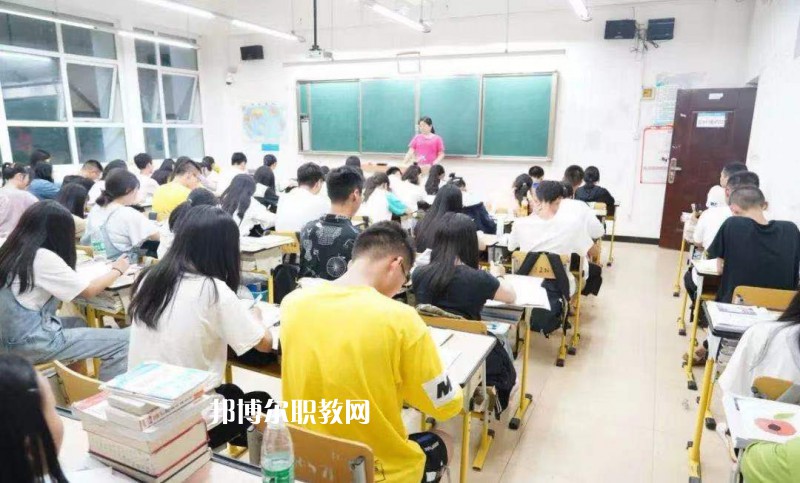 四川省仁壽縣第二高級職業(yè)中學(xué)2022年學(xué)費(fèi)、收費(fèi)多少