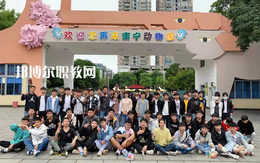 廣西新聞出版技工學(xué)校2022年報(bào)名條件、招生要求、招生對象