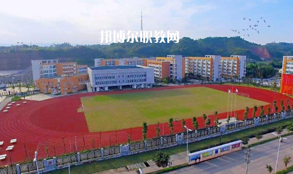四川犍為職業(yè)高級(jí)中學(xué)2022年學(xué)費(fèi)、收費(fèi)多少