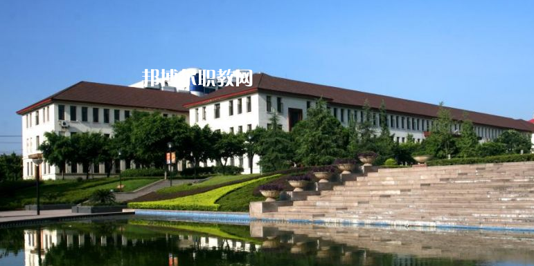 重慶醫(yī)科學校2022年學費、收費多少