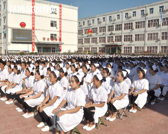 石家莊柯棣華醫(yī)學中等專業(yè)學校2022年學費、收費多少