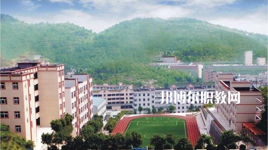 重慶永川工商學(xué)校2022年學(xué)費(fèi)、收費(fèi)多少