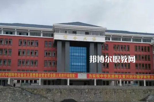 畢節(jié)工業(yè)學校2022年學費、收費多少