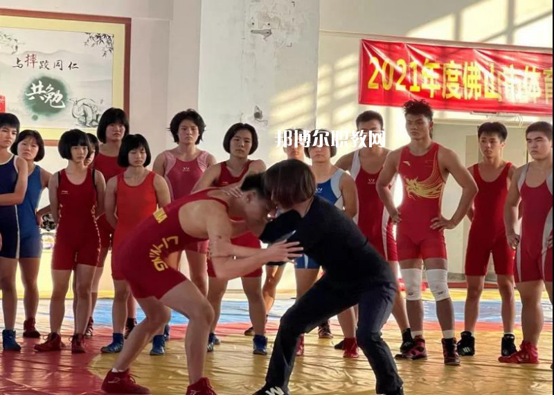 佛山體育運動學(xué)校2022年學(xué)費、收費多少