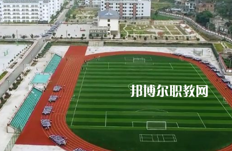 楚雄醫(yī)藥高等?？茖W(xué)校2022年招生簡章