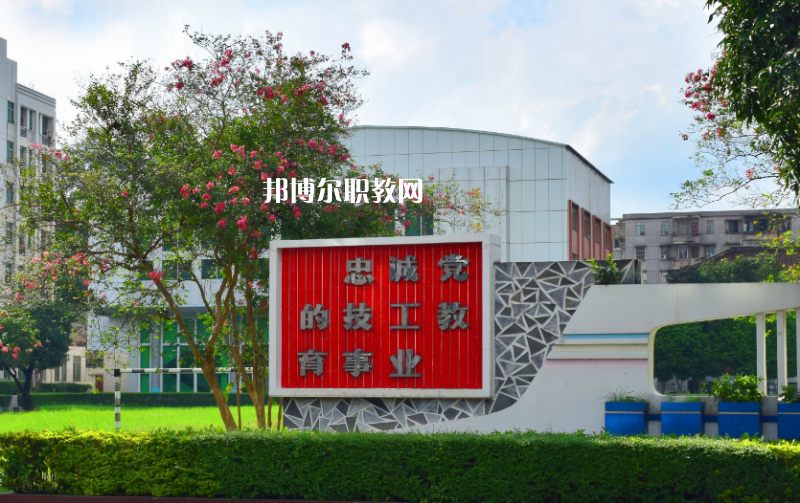 江門技師學(xué)院2022年報(bào)名條件、招生要求、招生對(duì)象 