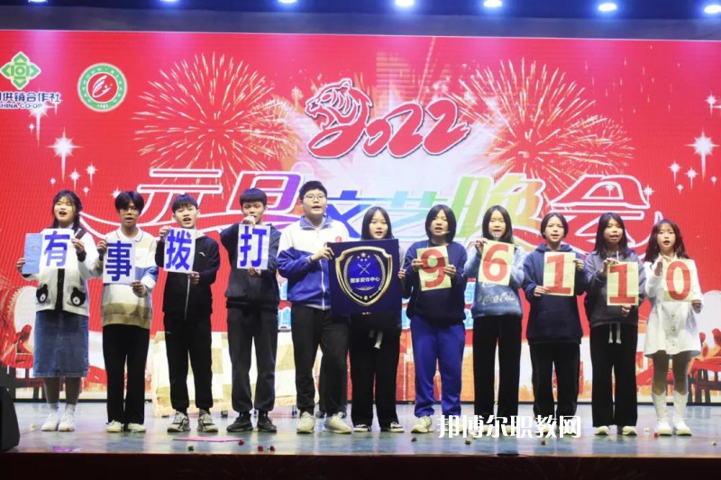 肇慶商務(wù)技工學(xué)校2022年報(bào)名條件、招生要求、招生對(duì)象