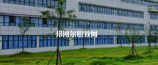 西翔航空學(xué)院怎么樣、好不好