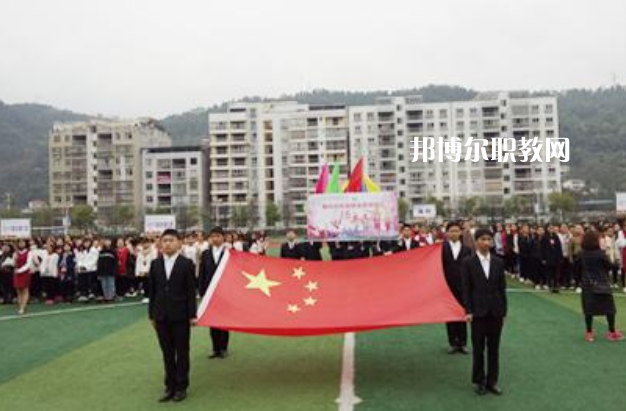 重慶忠縣職業(yè)教育中心2022年報(bào)名條件、招生要求、招生對(duì)象