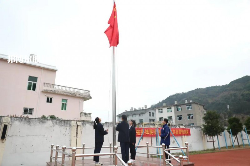 玉環(huán)中等職業(yè)技術(shù)學(xué)校2022年學(xué)費(fèi)、收費(fèi)多少
