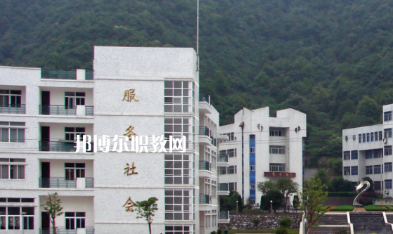 昭通財(cái)貿(mào)學(xué)校2022年學(xué)費(fèi)、收費(fèi)多少