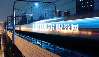 蘭州2022年讀軌道交通學(xué)?？梢钥即髮W(xué)嗎