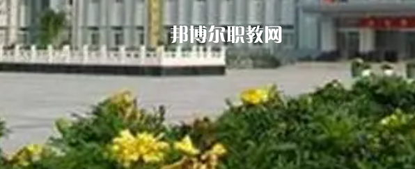 四川石油學校怎么樣、好不好