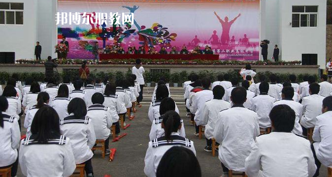 重慶潼南闇公職業(yè)高級(jí)中學(xué)2022年學(xué)費(fèi)、收費(fèi)多少