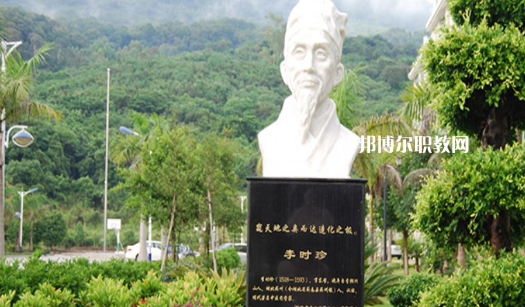 廣東潮州衛(wèi)生學(xué)校2022年報(bào)名條件、招生要求、招生對(duì)象
