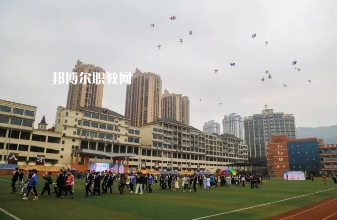 重慶萬盛職教中心2022年報(bào)名條件、招生要求、招生對(duì)象