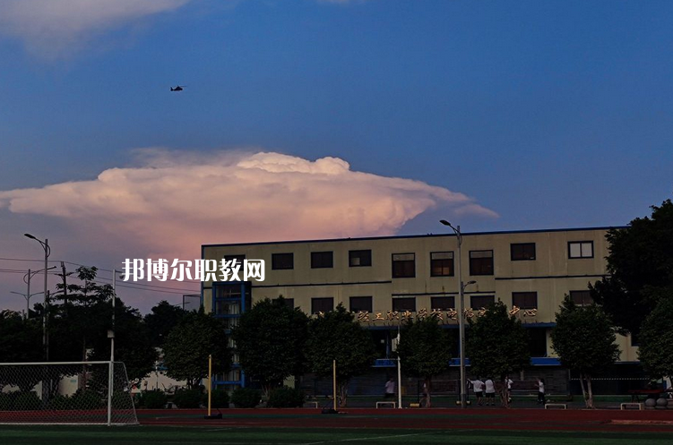廣州輕工職業(yè)學(xué)校怎么樣、好不好