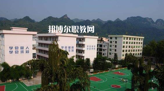 荔波職業(yè)高級(jí)中學(xué)2022年報(bào)名條件、招生要求、招生對(duì)象