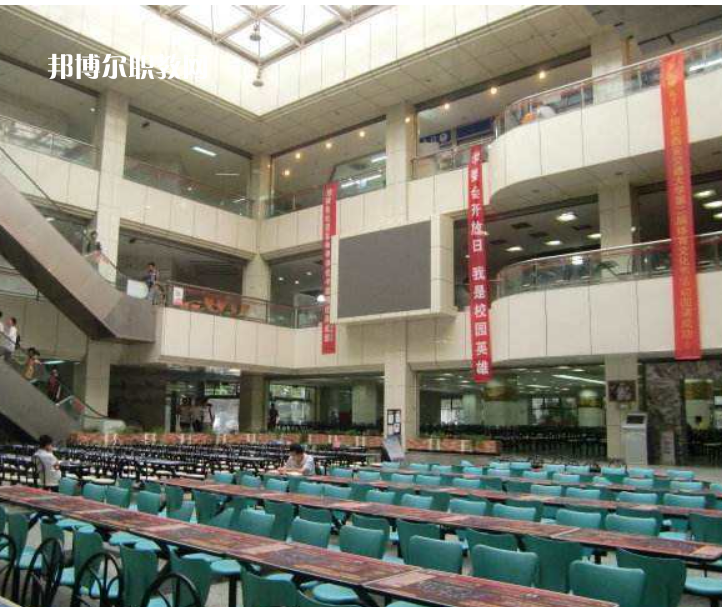 西安交通大學醫(yī)學院附設衛(wèi)生學校2022年報名條件、招生要求、招生對象