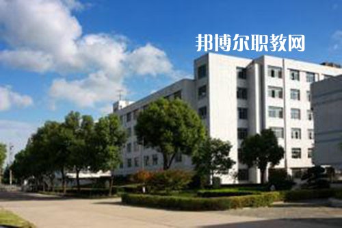 江蘇如皋第一中等專業(yè)學(xué)校怎么樣、好不好