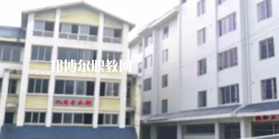 樂山市竹根職業(yè)中專學(xué)校2022年學(xué)費、收費多少