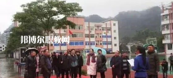 沐川縣中等職業(yè)學(xué)校2022年學(xué)費(fèi)、收費(fèi)多少