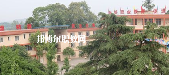 樂山商務(wù)技工學(xué)校2022年學(xué)費、收費多少