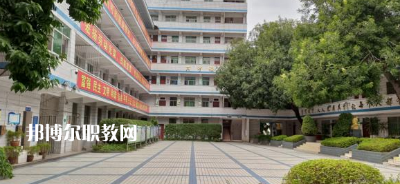 攀枝花商貿(mào)電子職業(yè)技術(shù)學校2022年招生辦聯(lián)系電話