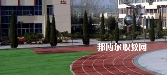 青島第二衛(wèi)生學(xué)校2022年學(xué)費、收費多少