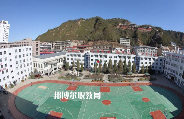 呂梁市衛(wèi)生學(xué)校2022年招生辦聯(lián)系電話(huà)