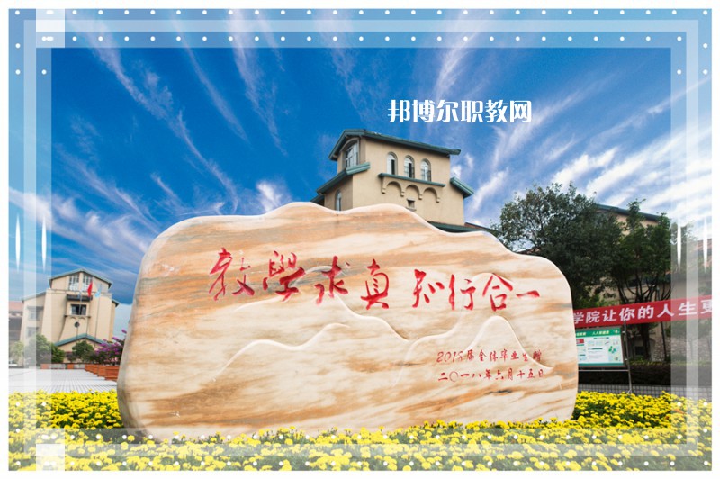 重慶輕工職業(yè)學(xué)院2022年報(bào)名條件、招生要求、招生對(duì)象