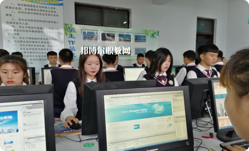 磁縣職業(yè)技術教育中心2022年怎么樣、好不好