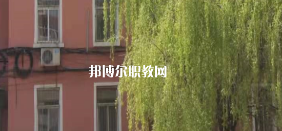 煤炭技師學院萊蕪校區(qū)2022年怎么樣、好不好