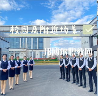 威海煤炭技術(shù)學校2022年學費、收費多少