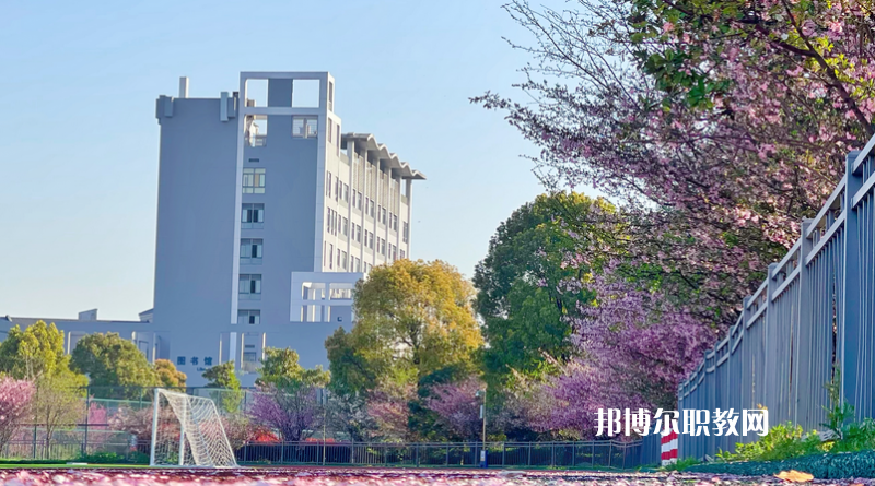 江蘇惠山中等專業(yè)學校2022年怎么樣、好不好
