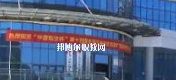 百色工業(yè)技工學(xué)校2022年報名條件、招生要求、招生對象
